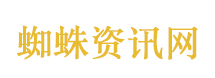 郑丽文说想去深圳